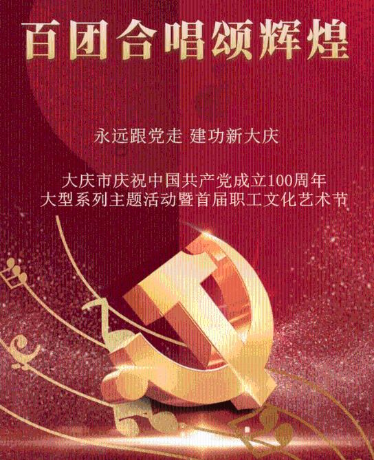 哪个朋友能给一个MD模拟器的(足球小将)天使之翼知识星球 - 开启智慧科学之旅